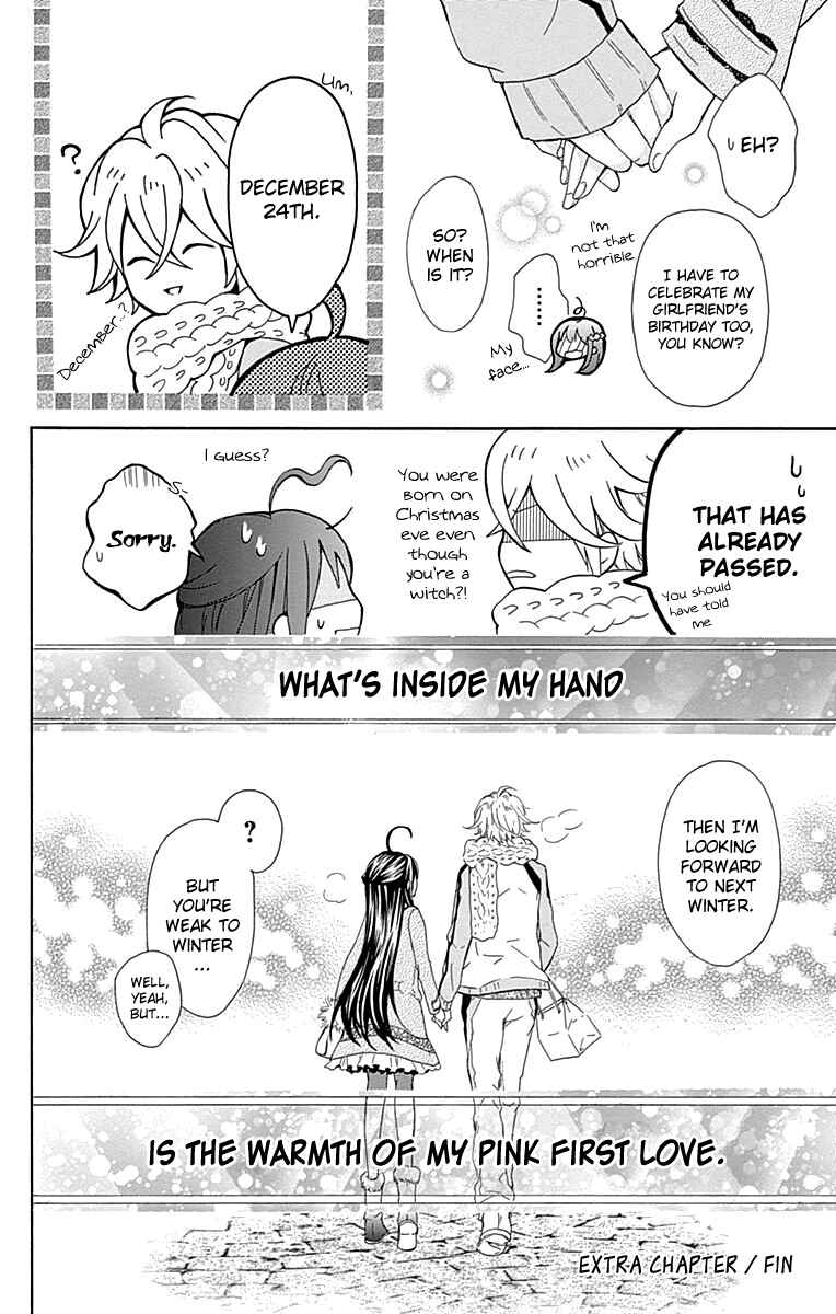 Page 42 Chapter 4.5 Majo to Hatsukoi