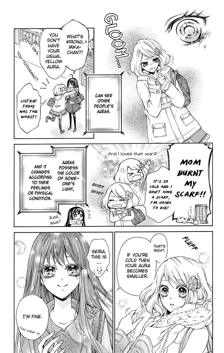 Page 6 Chapter 4.5 Majo to Hatsukoi