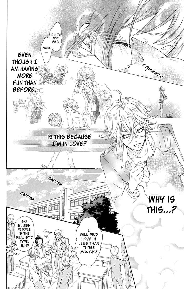 Page 13 Chapter 3 Majo to Hatsukoi
