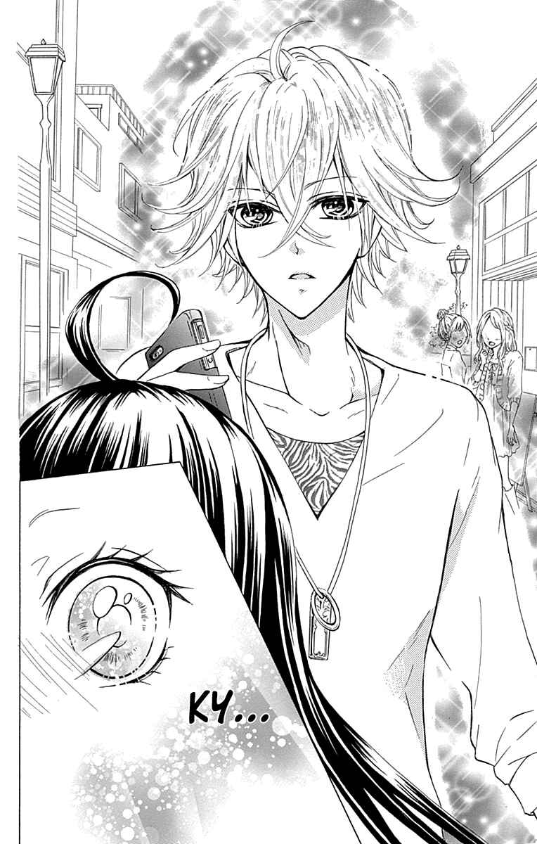 Page 19 Chapter 3 Majo to Hatsukoi