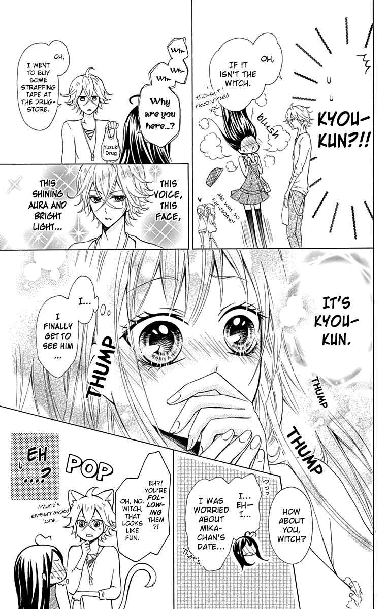 Page 20 Chapter 3 Majo to Hatsukoi