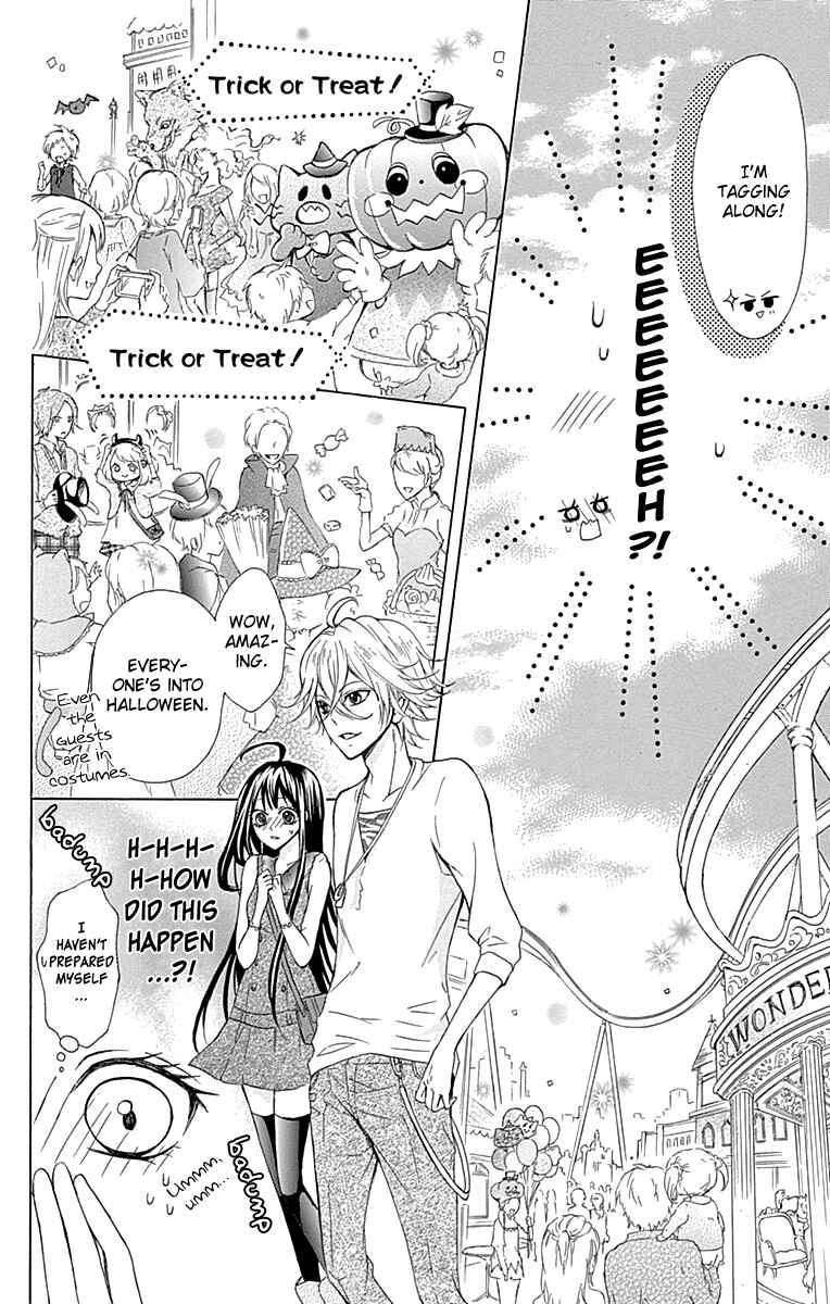 Page 21 Chapter 3 Majo to Hatsukoi