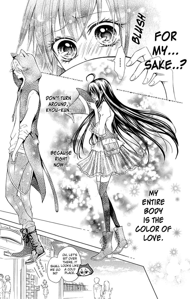 Page 26 Chapter 3 Majo to Hatsukoi