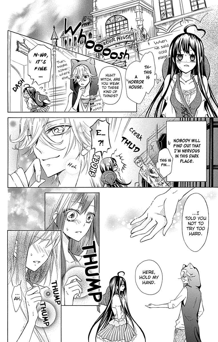 Page 27 Chapter 3 Majo to Hatsukoi