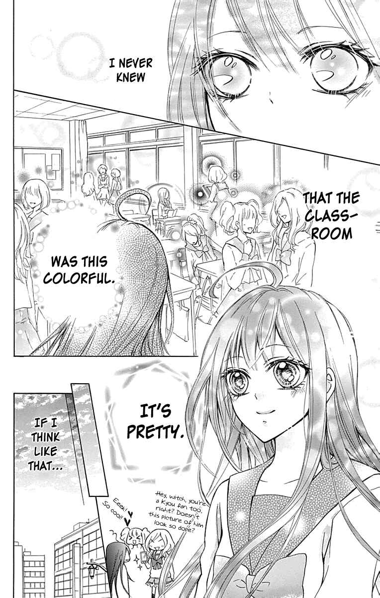 Page 14 Chapter 2 Majo to Hatsukoi