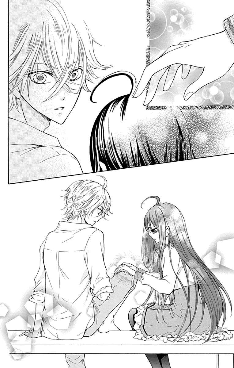 Page 23 Chapter 2 Majo to Hatsukoi