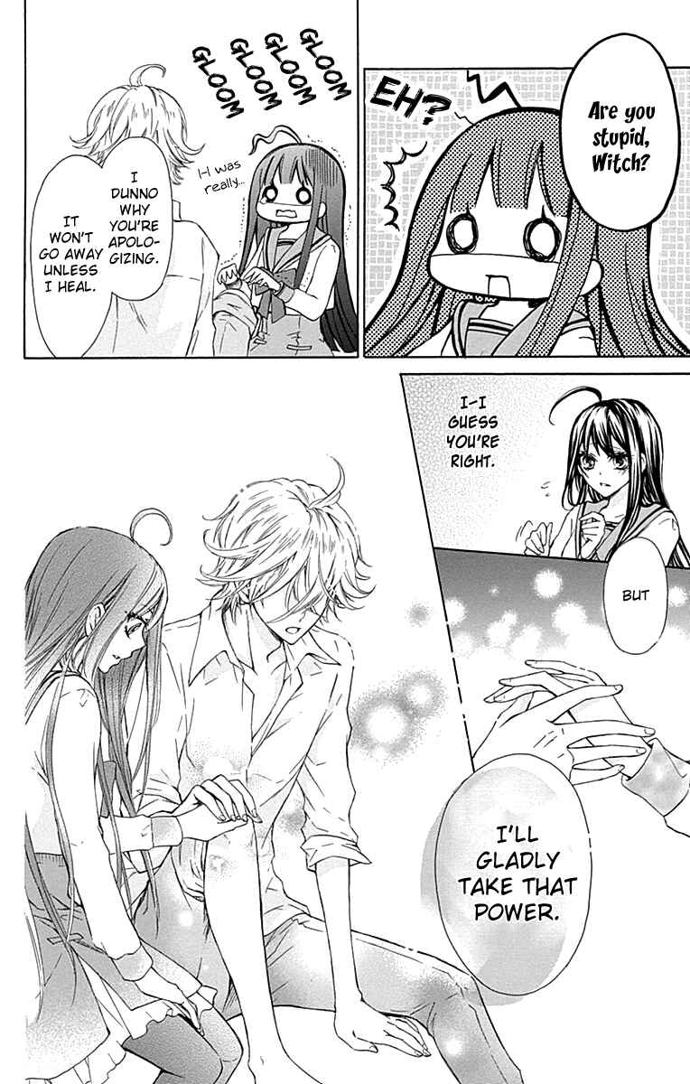 Page 25 Chapter 2 Majo to Hatsukoi