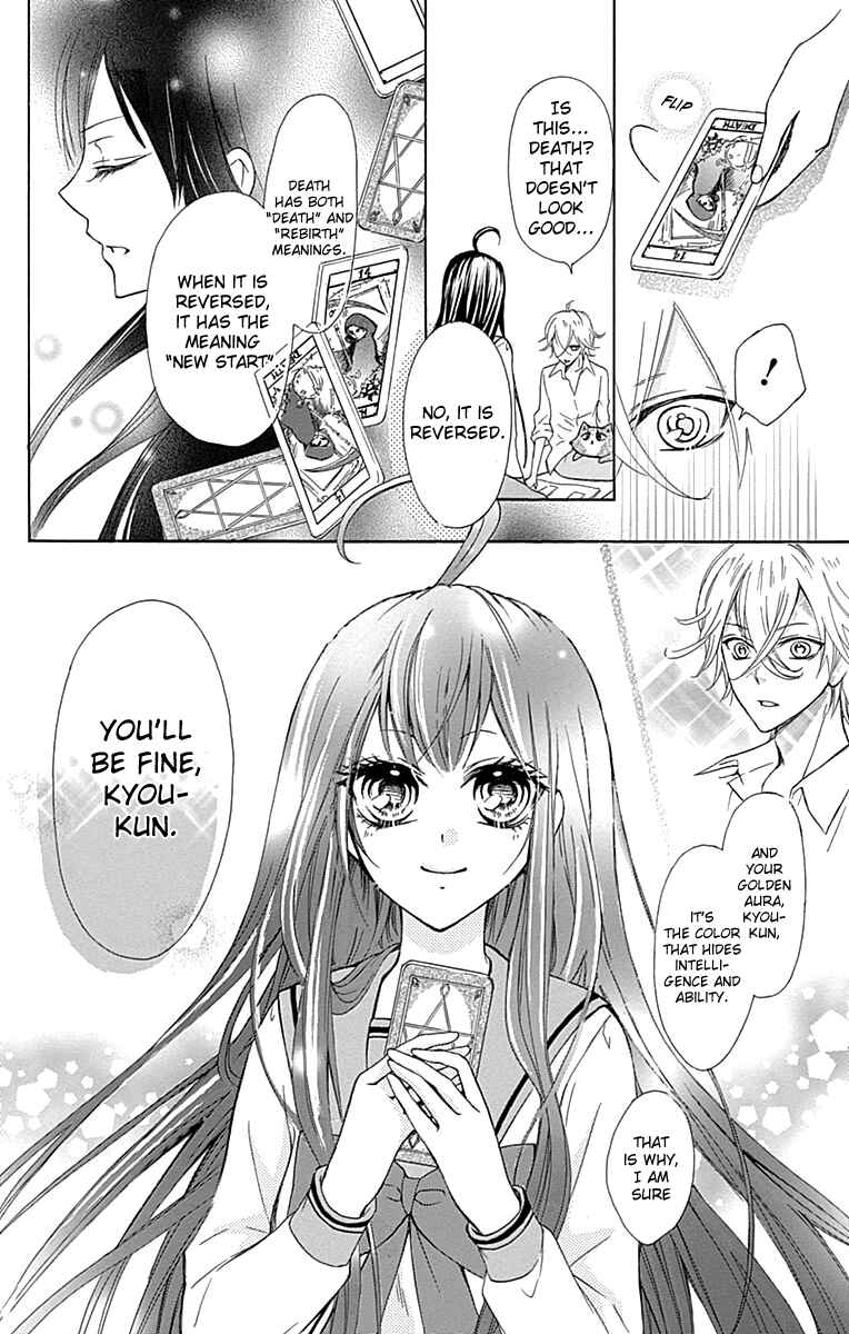 Page 27 Chapter 2 Majo to Hatsukoi