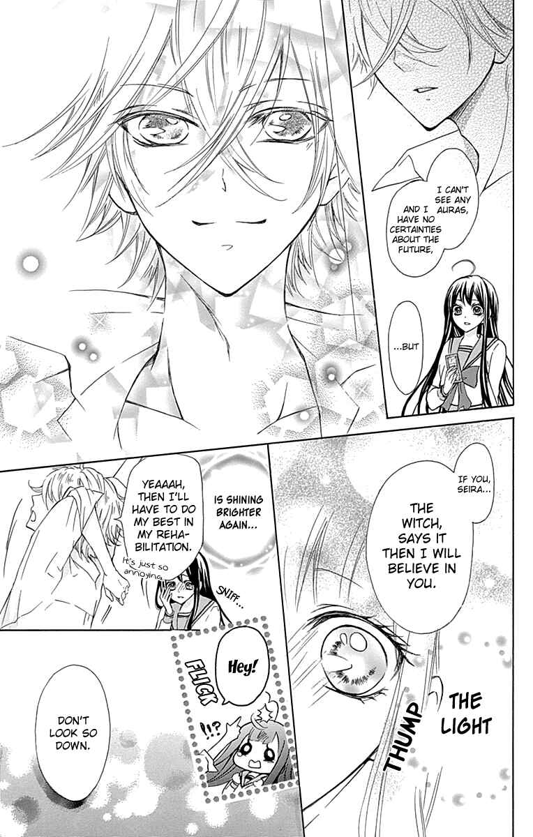 Page 28 Chapter 2 Majo to Hatsukoi
