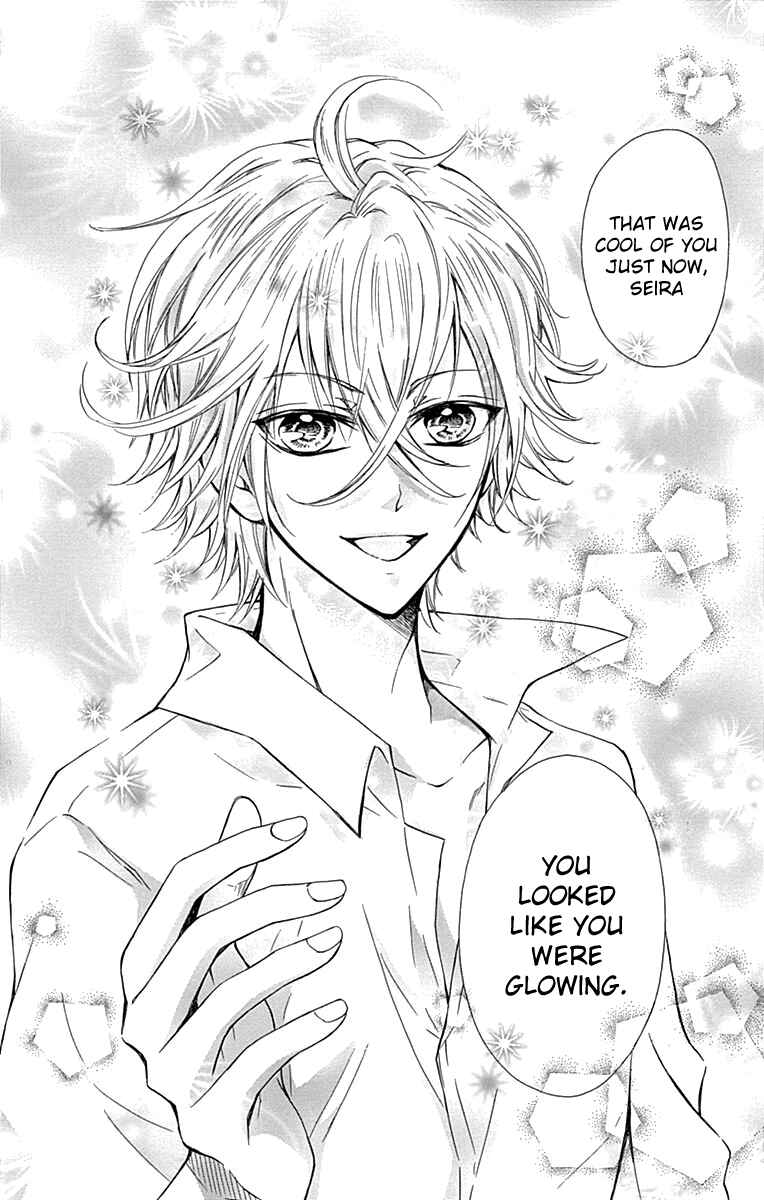Page 29 Chapter 2 Majo to Hatsukoi