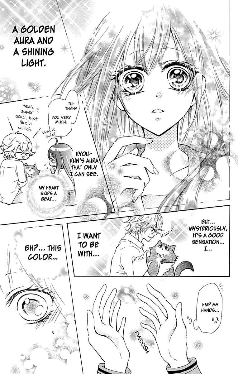 Page 30 Chapter 2 Majo to Hatsukoi