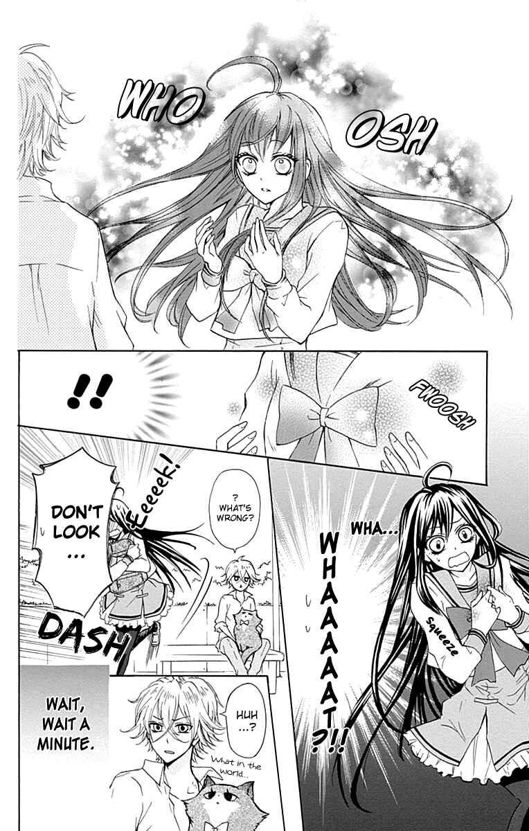 Page 31 Chapter 2 Majo to Hatsukoi