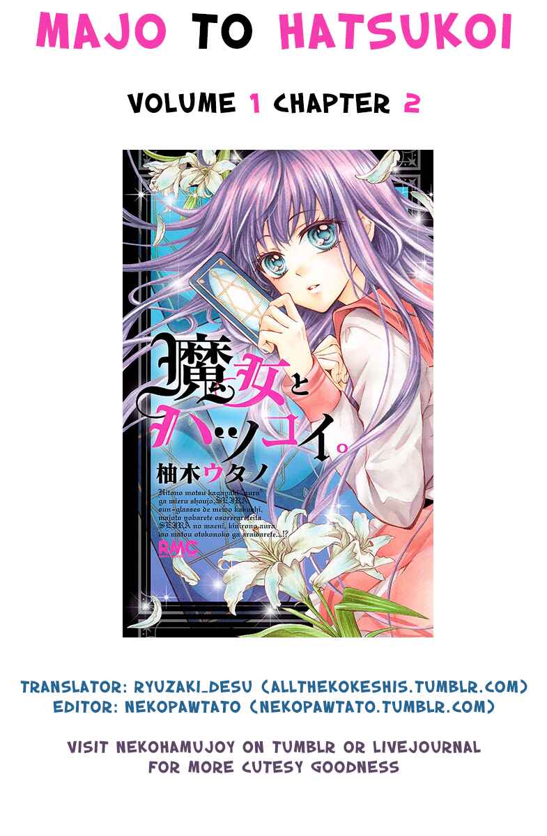 Page 34 Chapter 2 Majo to Hatsukoi