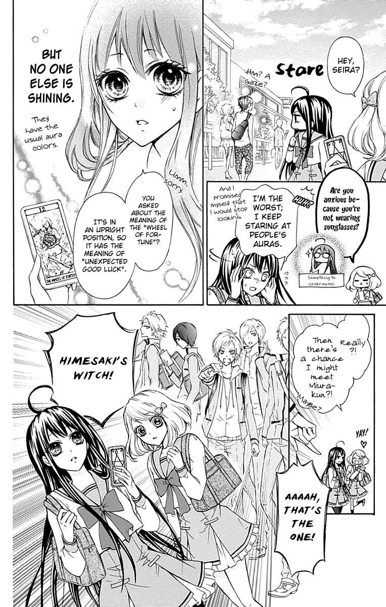 Page 8 Chapter 2 Majo to Hatsukoi