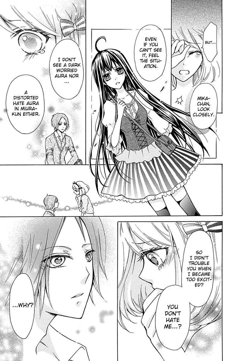 Page 18 Chapter 4 Majo to Hatsukoi