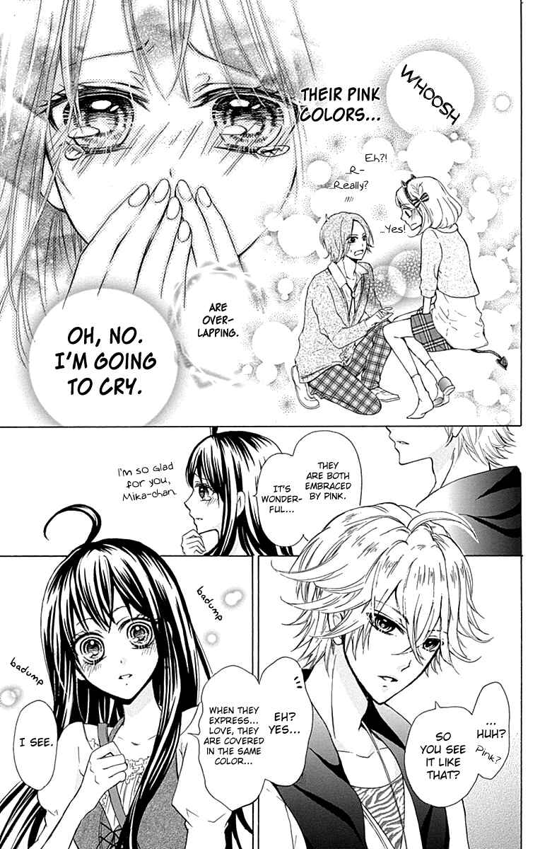 Page 20 Chapter 4 Majo to Hatsukoi