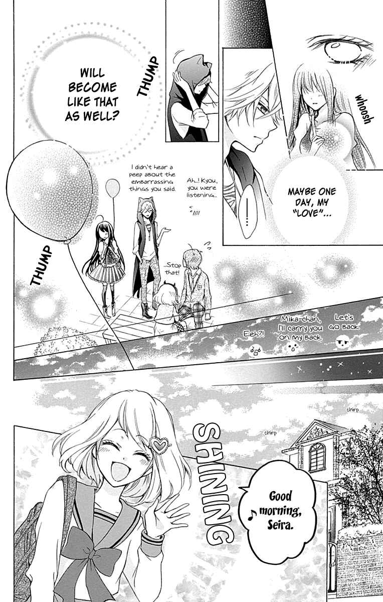 Page 21 Chapter 4 Majo to Hatsukoi