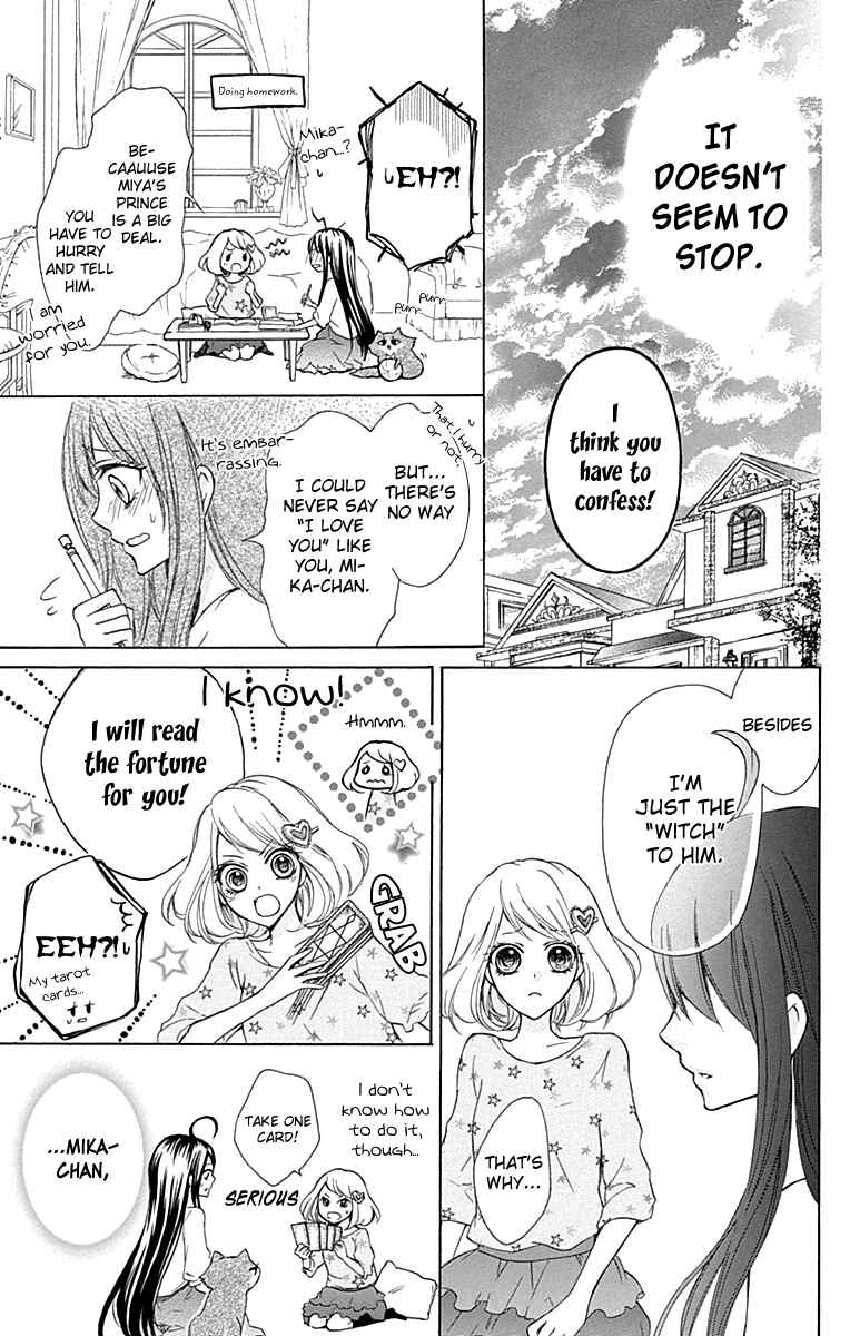 Page 24 Chapter 4 Majo to Hatsukoi