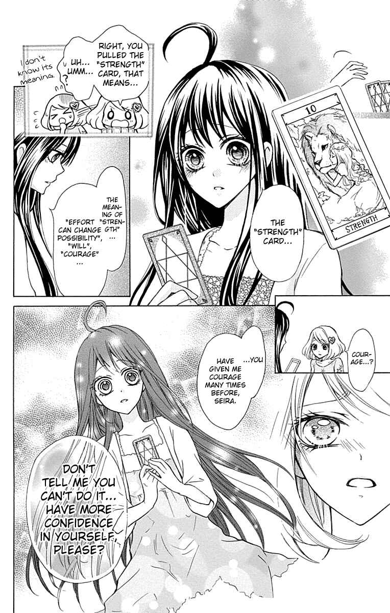 Page 25 Chapter 4 Majo to Hatsukoi