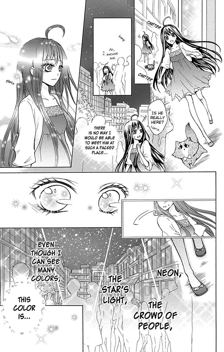 Page 28 Chapter 4 Majo to Hatsukoi