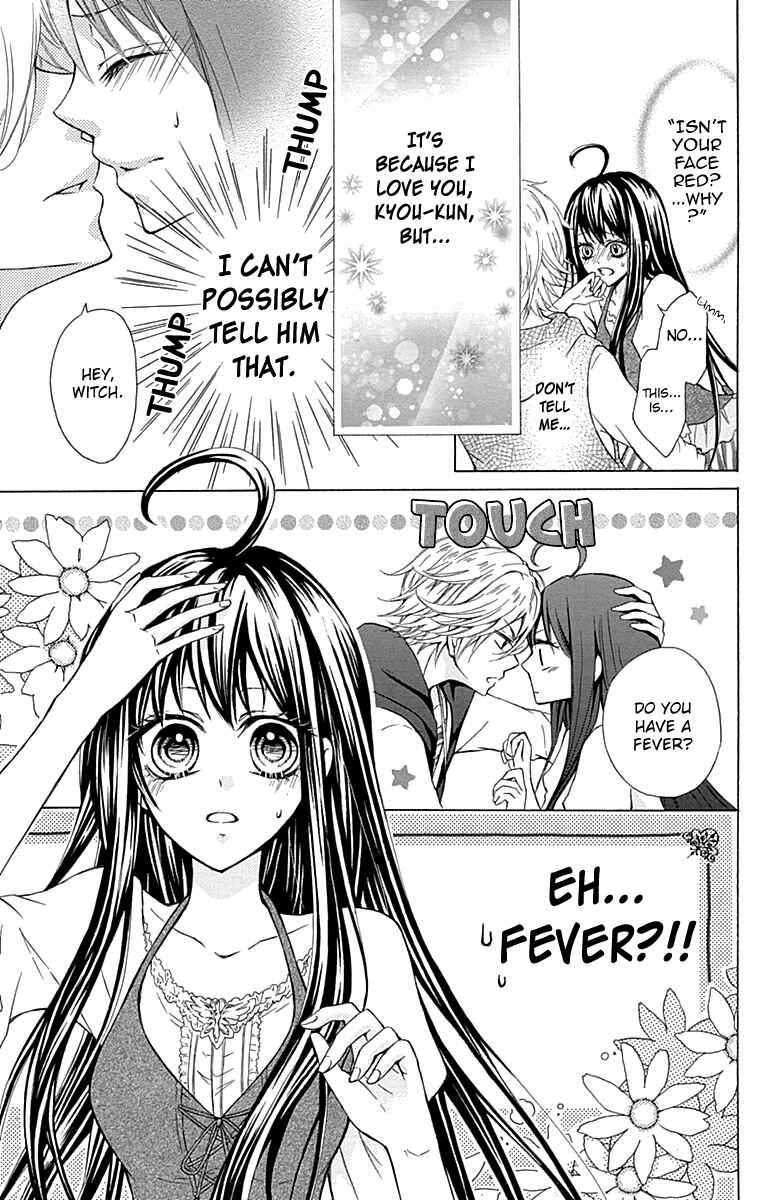 Page 3 Chapter 4 Majo to Hatsukoi