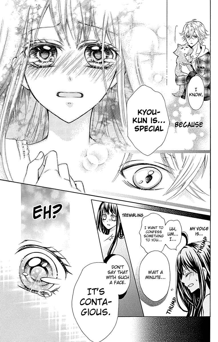 Page 30 Chapter 4 Majo to Hatsukoi
