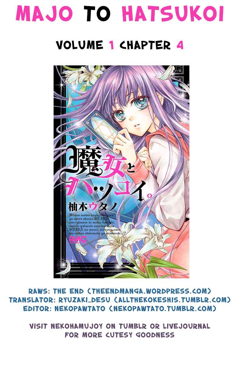 Page 42 Chapter 4 Majo to Hatsukoi
