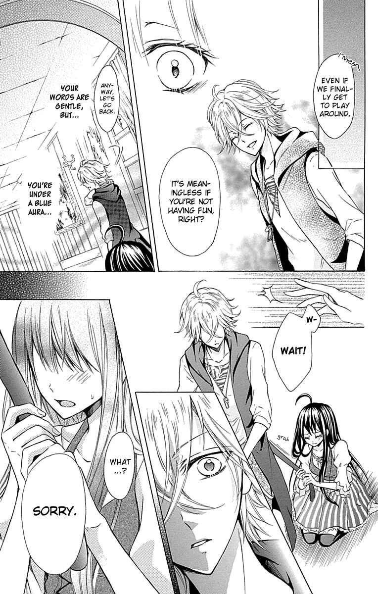 Page 5 Chapter 4 Majo to Hatsukoi
