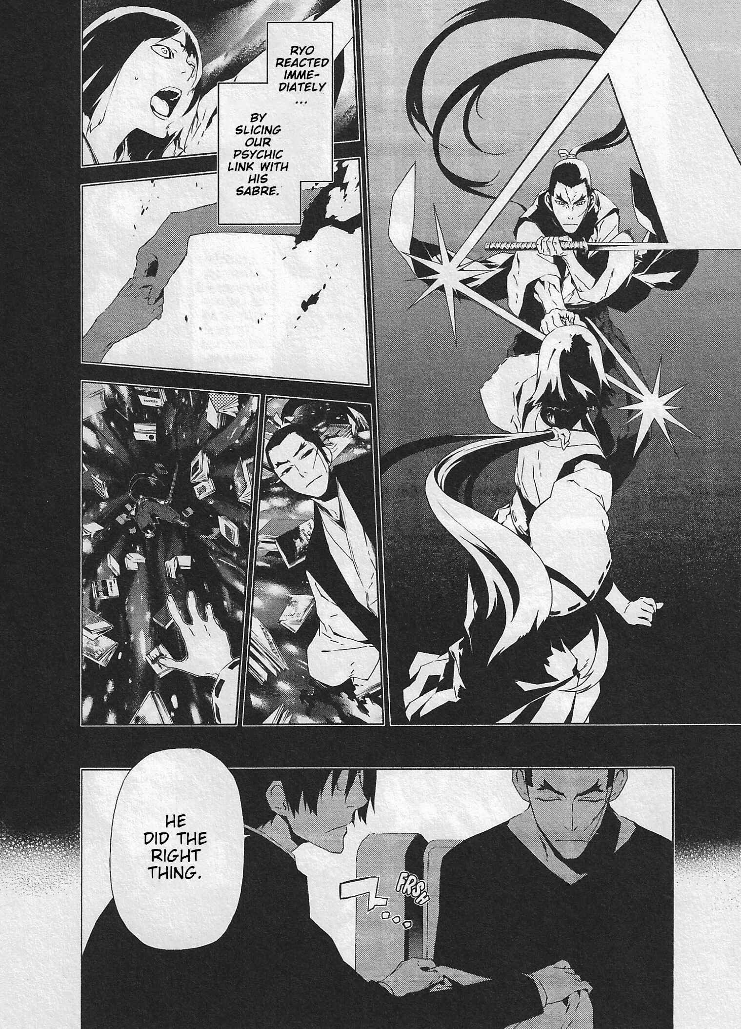 Page 10 Chapter 3 Evil Eater