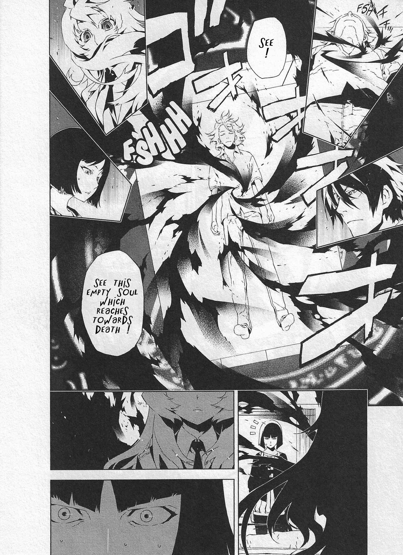 Page 24 Chapter 3 Evil Eater