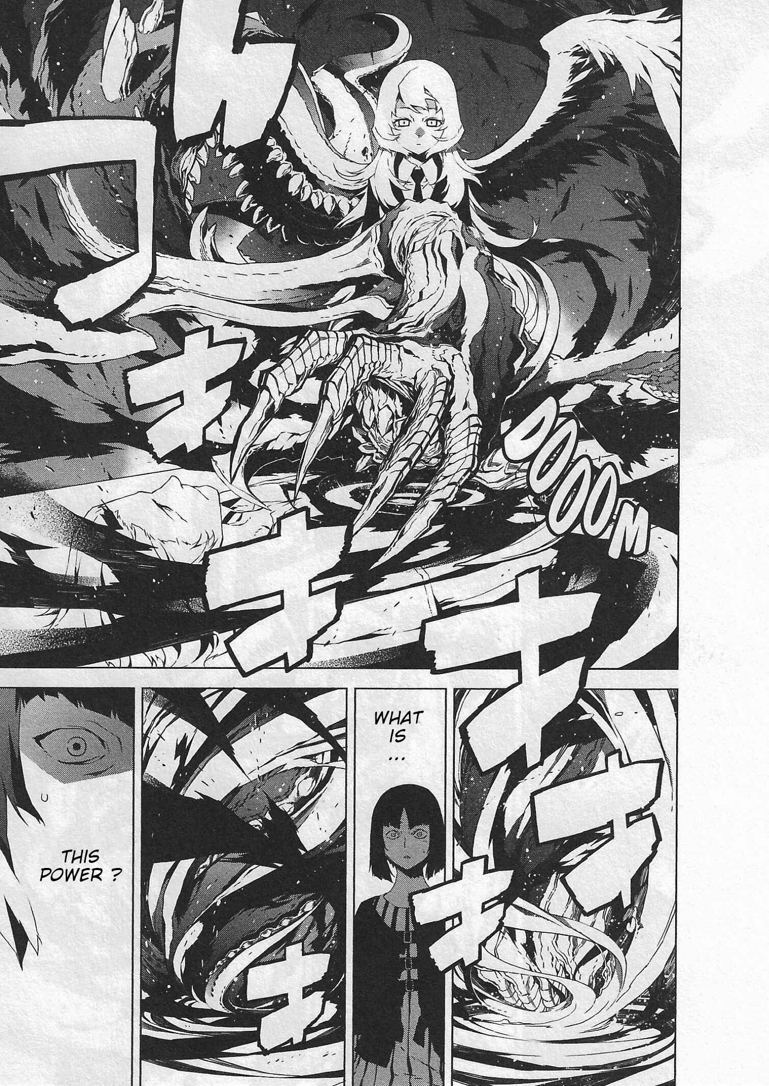 Page 25 Chapter 3 Evil Eater