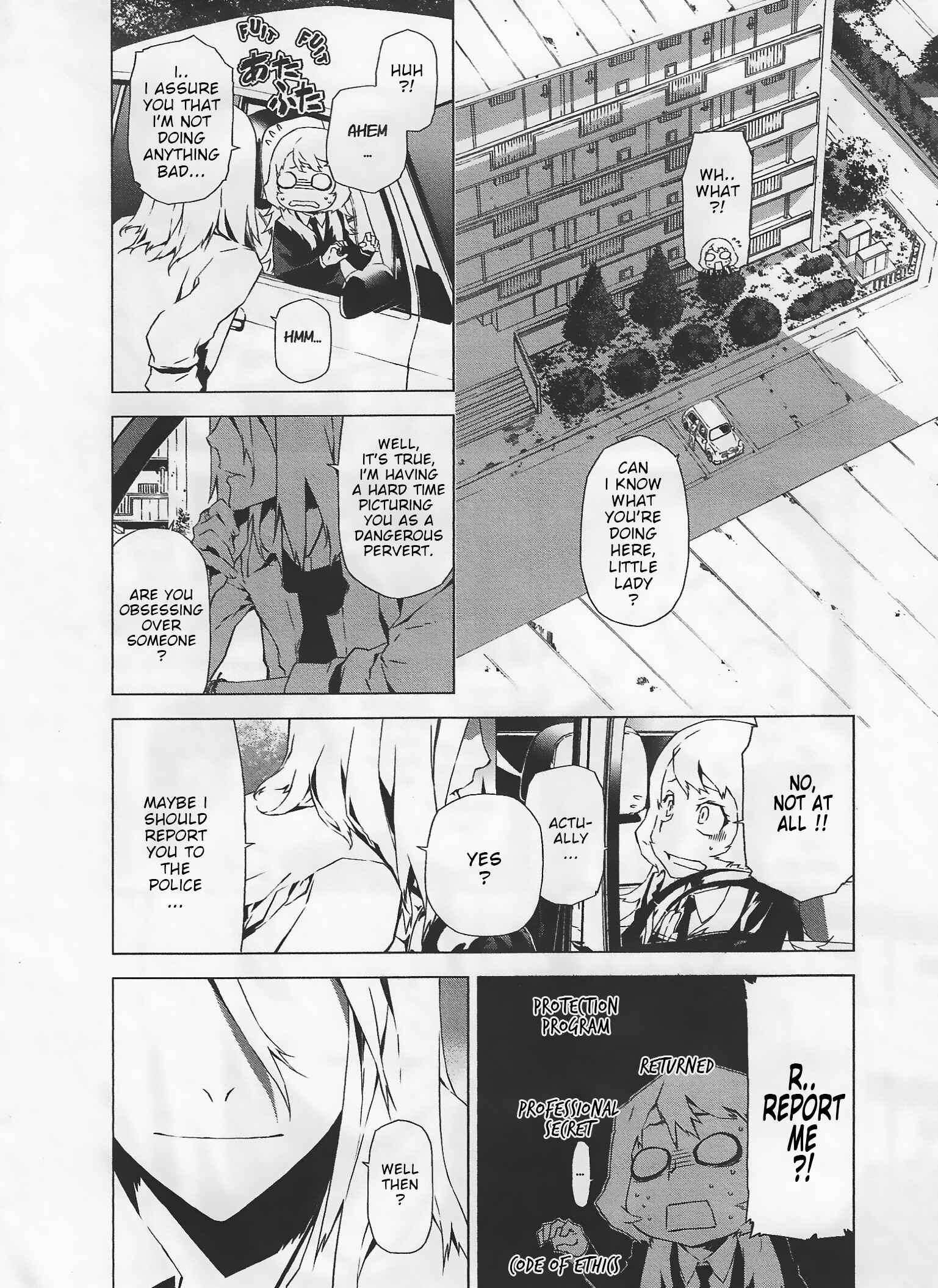 Page 12 Chapter 6 Evil Eater