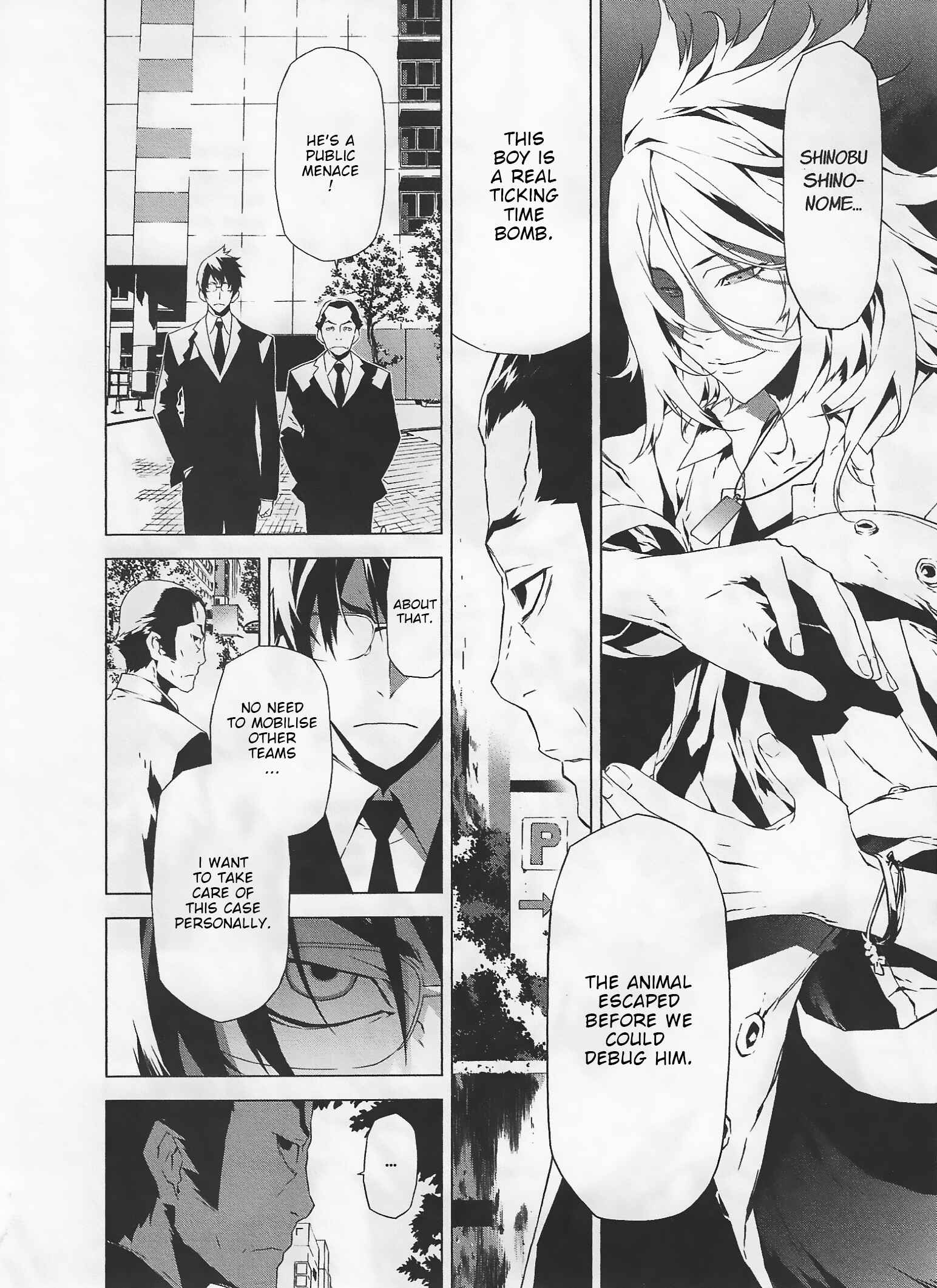 Page 20 Chapter 6 Evil Eater