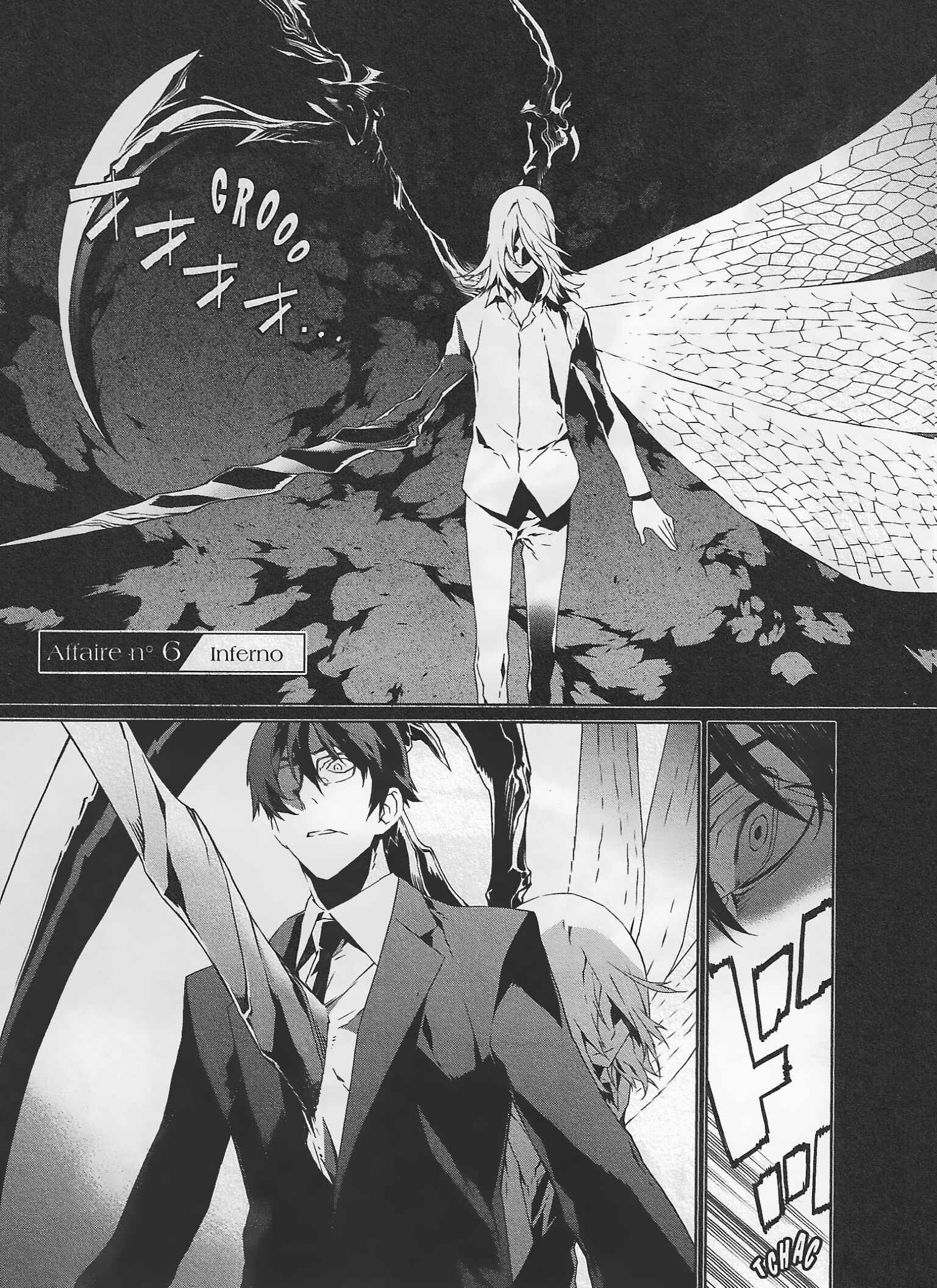 Page 3 Chapter 6 Evil Eater