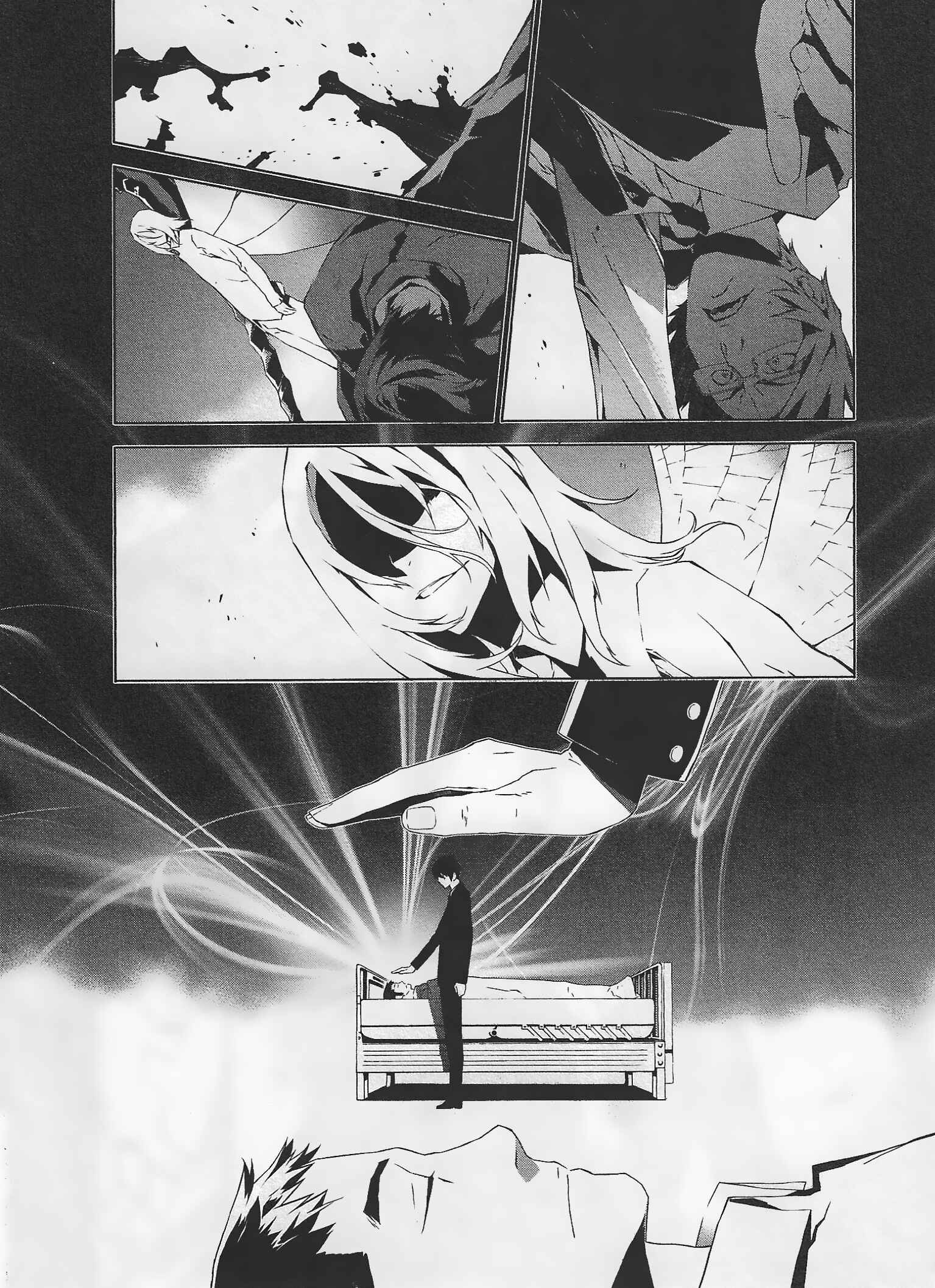Page 4 Chapter 6 Evil Eater