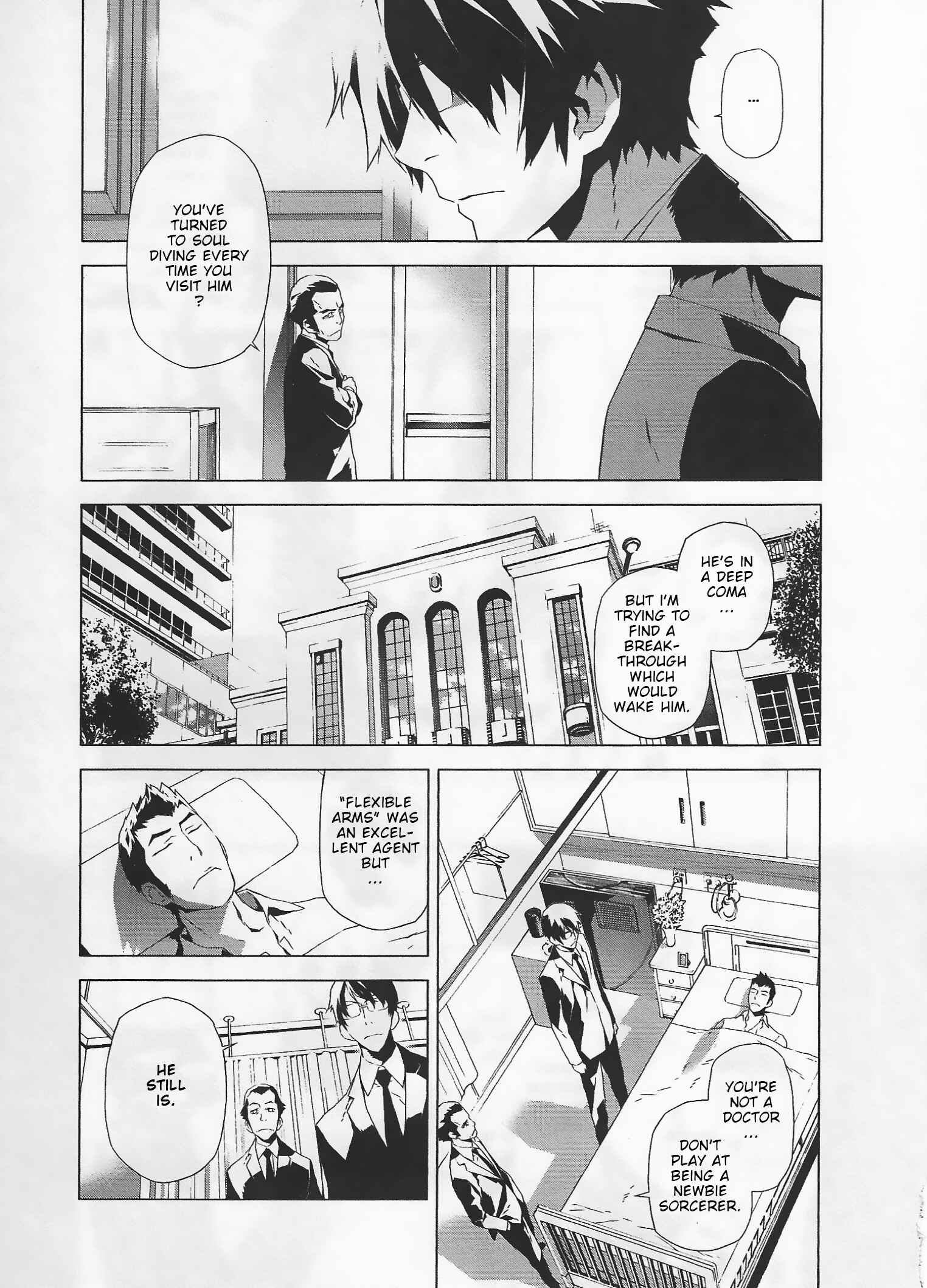 Page 5 Chapter 6 Evil Eater