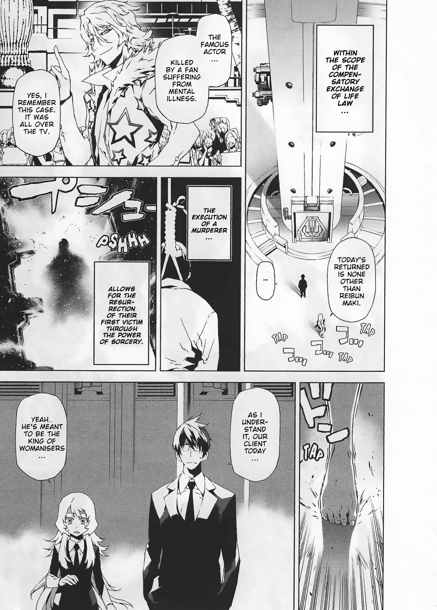 Page 10 Chapter 7 Evil Eater