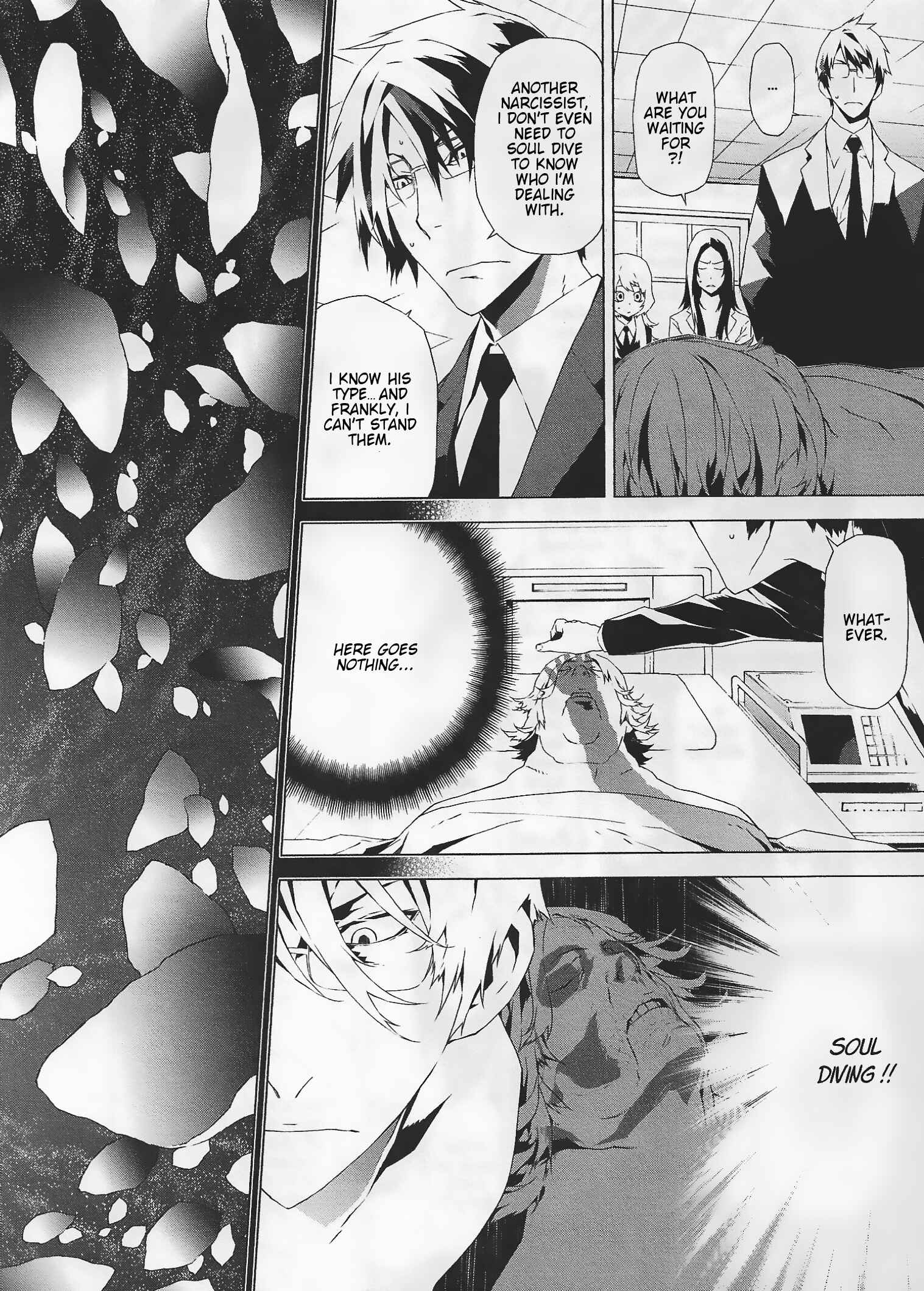 Page 13 Chapter 7 Evil Eater