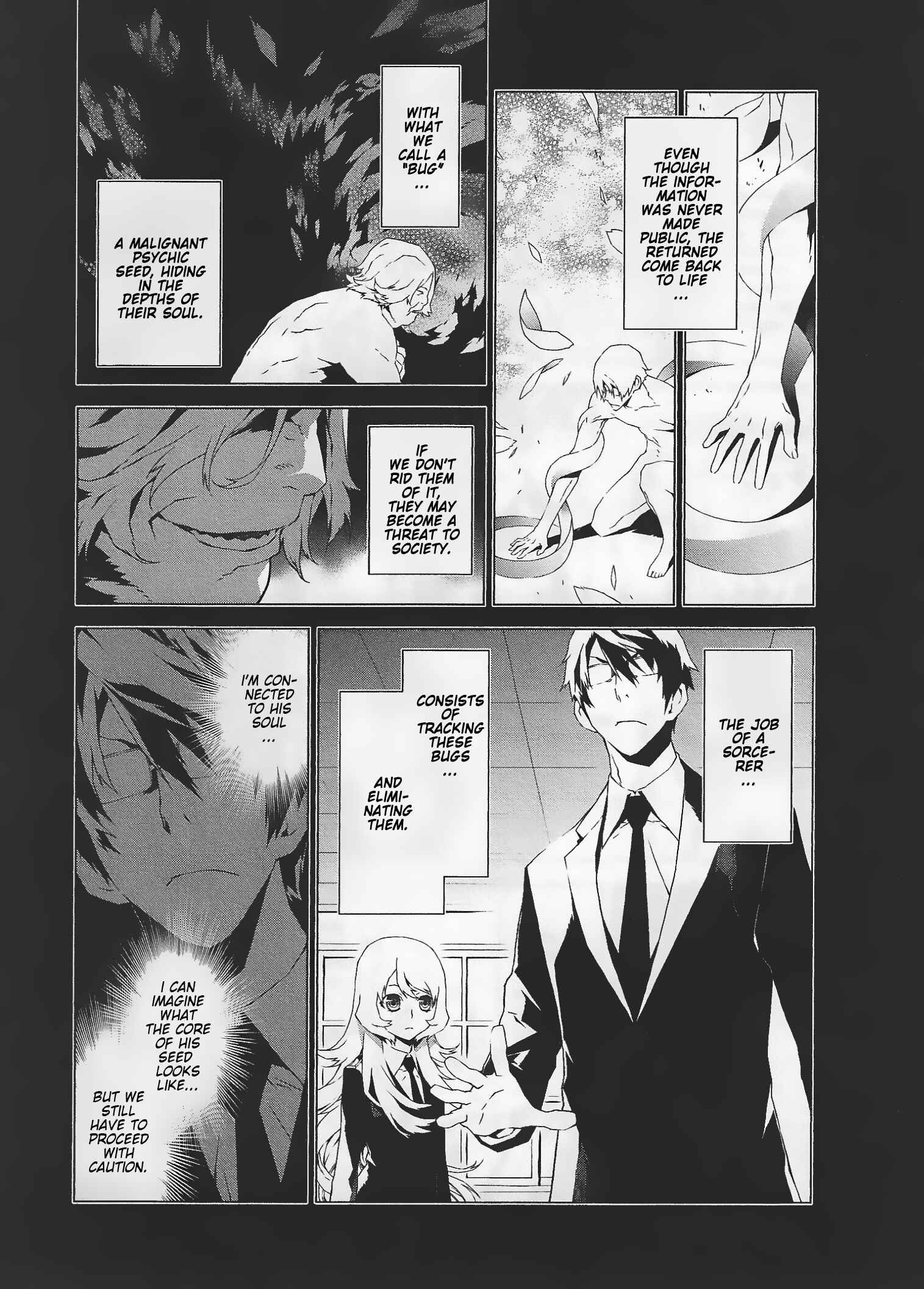 Page 16 Chapter 7 Evil Eater