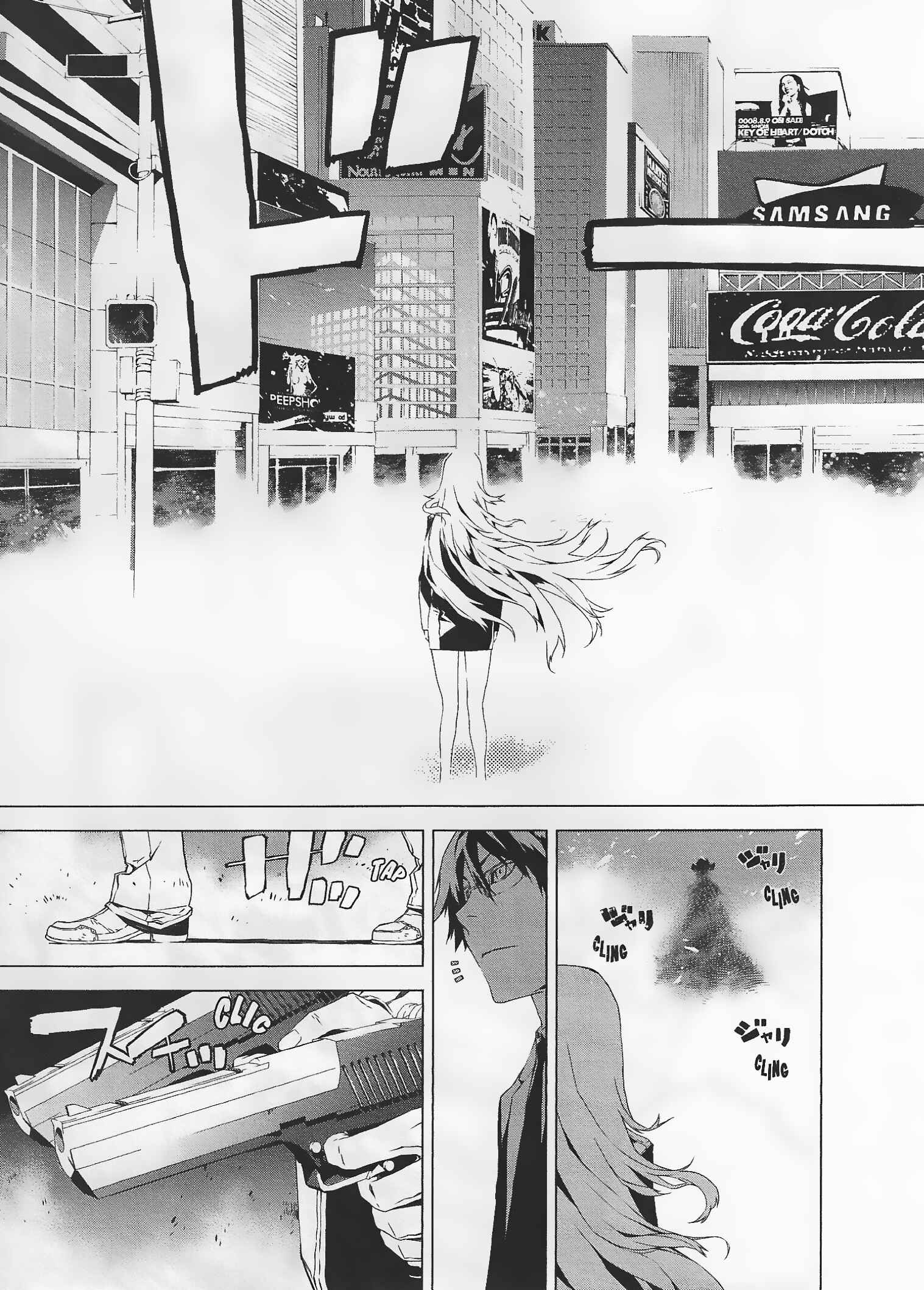 Page 24 Chapter 7 Evil Eater