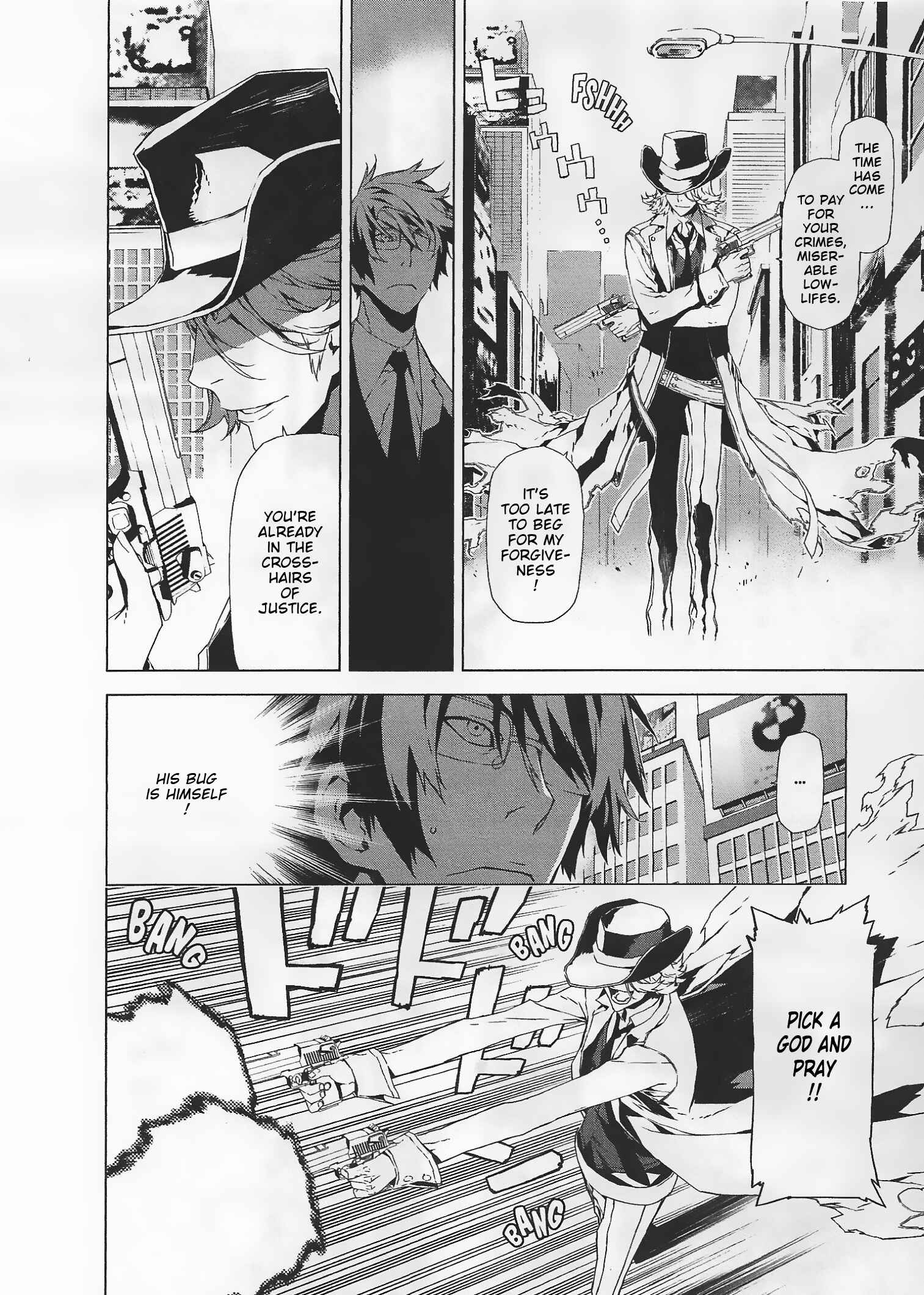 Page 25 Chapter 7 Evil Eater