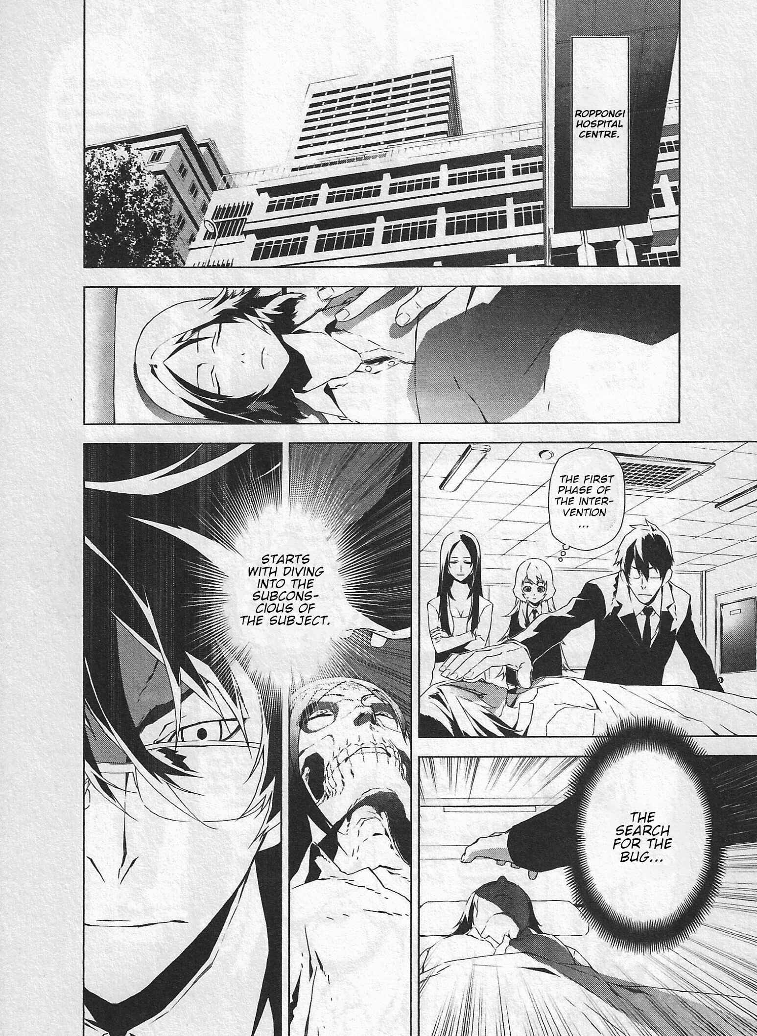Page 10 Chapter 4 Evil Eater