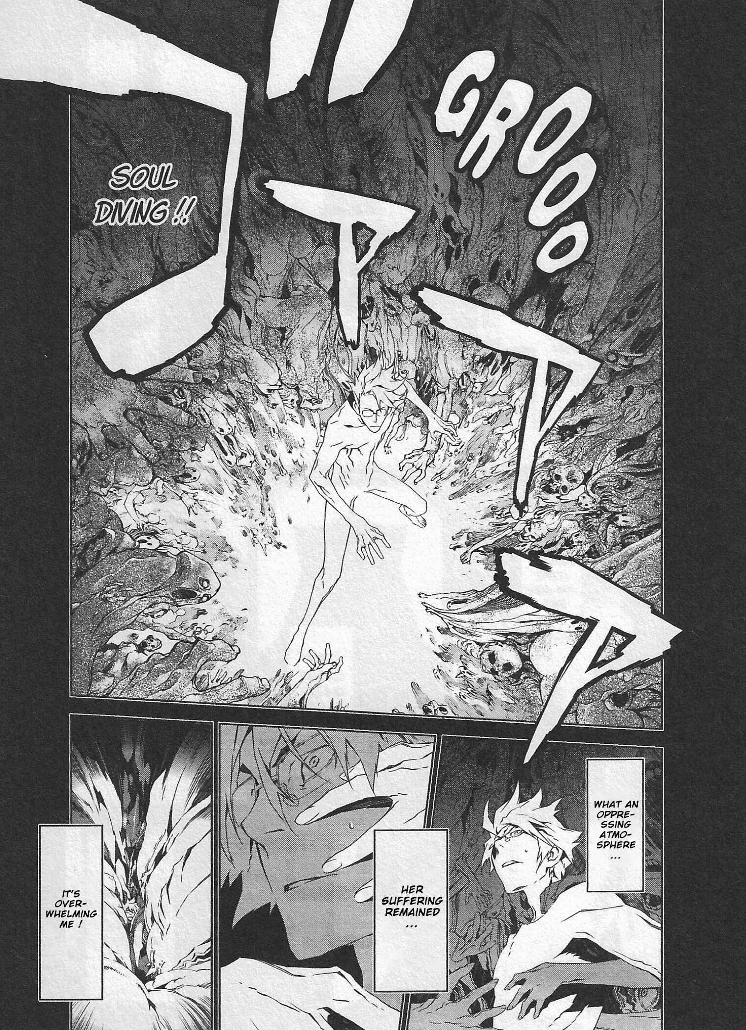 Page 11 Chapter 4 Evil Eater