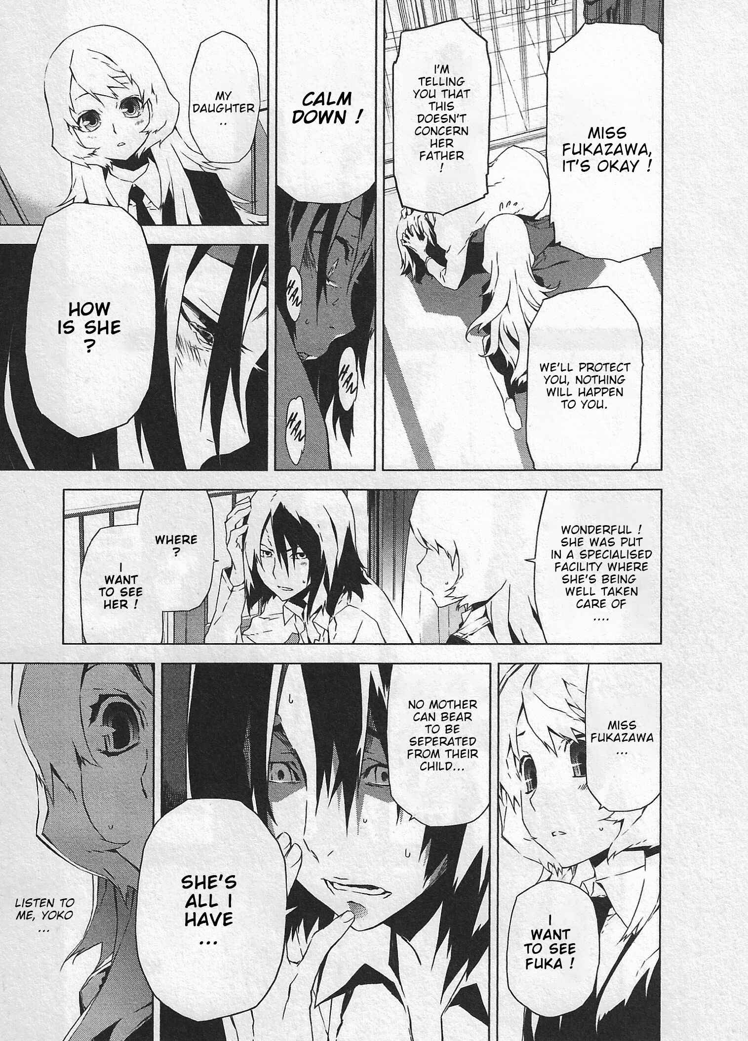 Page 17 Chapter 4 Evil Eater