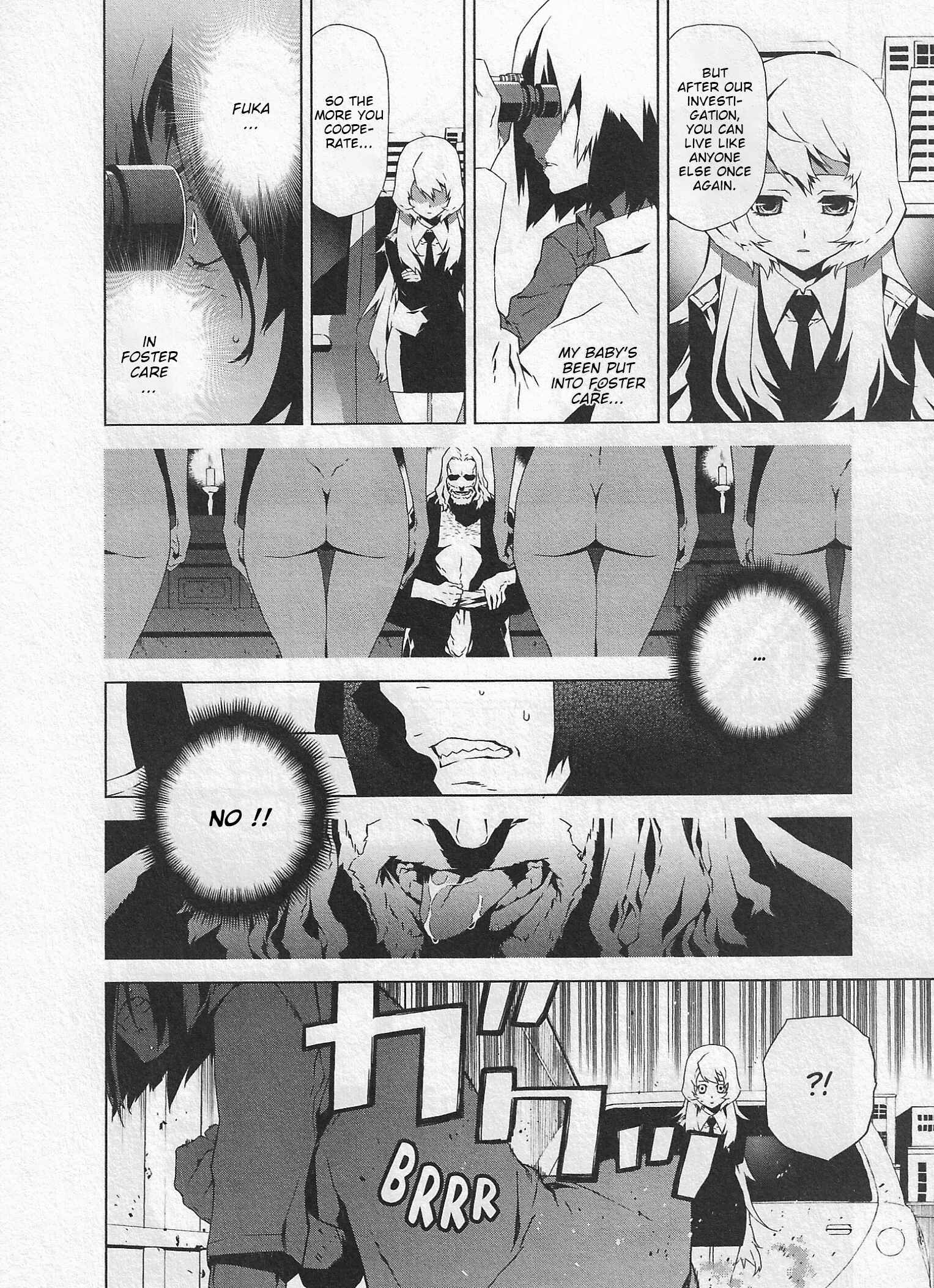 Page 20 Chapter 4 Evil Eater