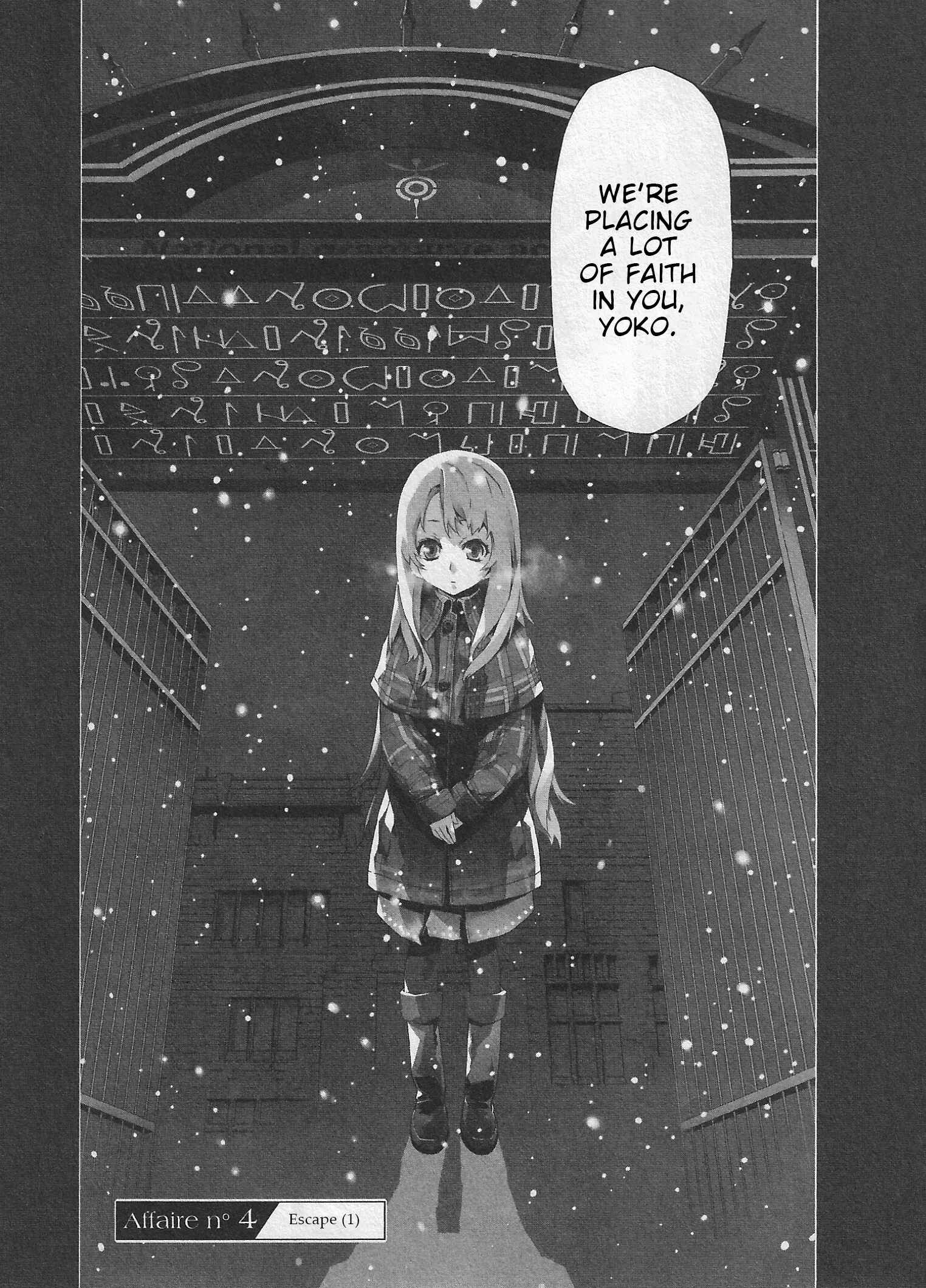 Page 3 Chapter 4 Evil Eater