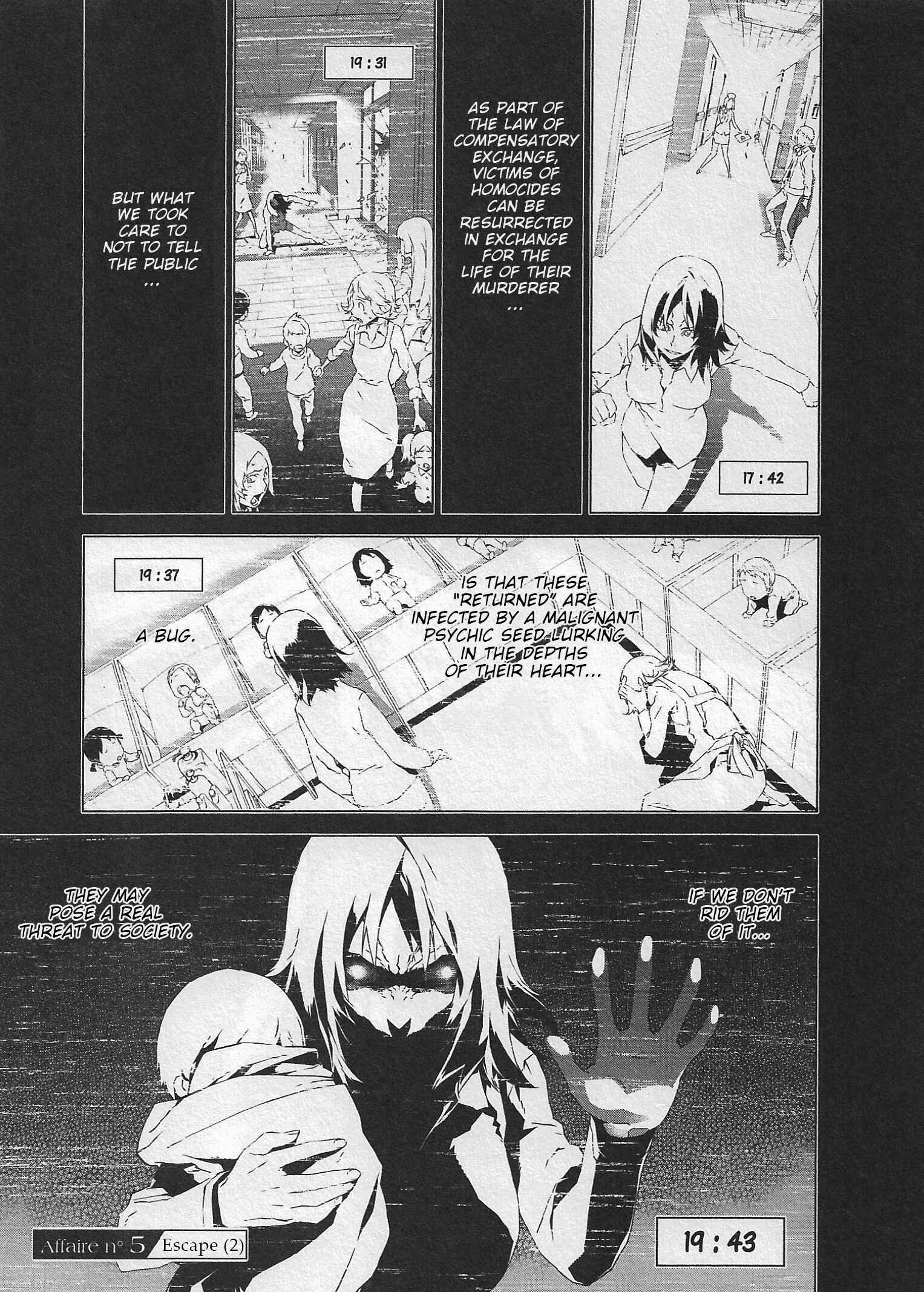 Page 1 Chapter 5 Evil Eater