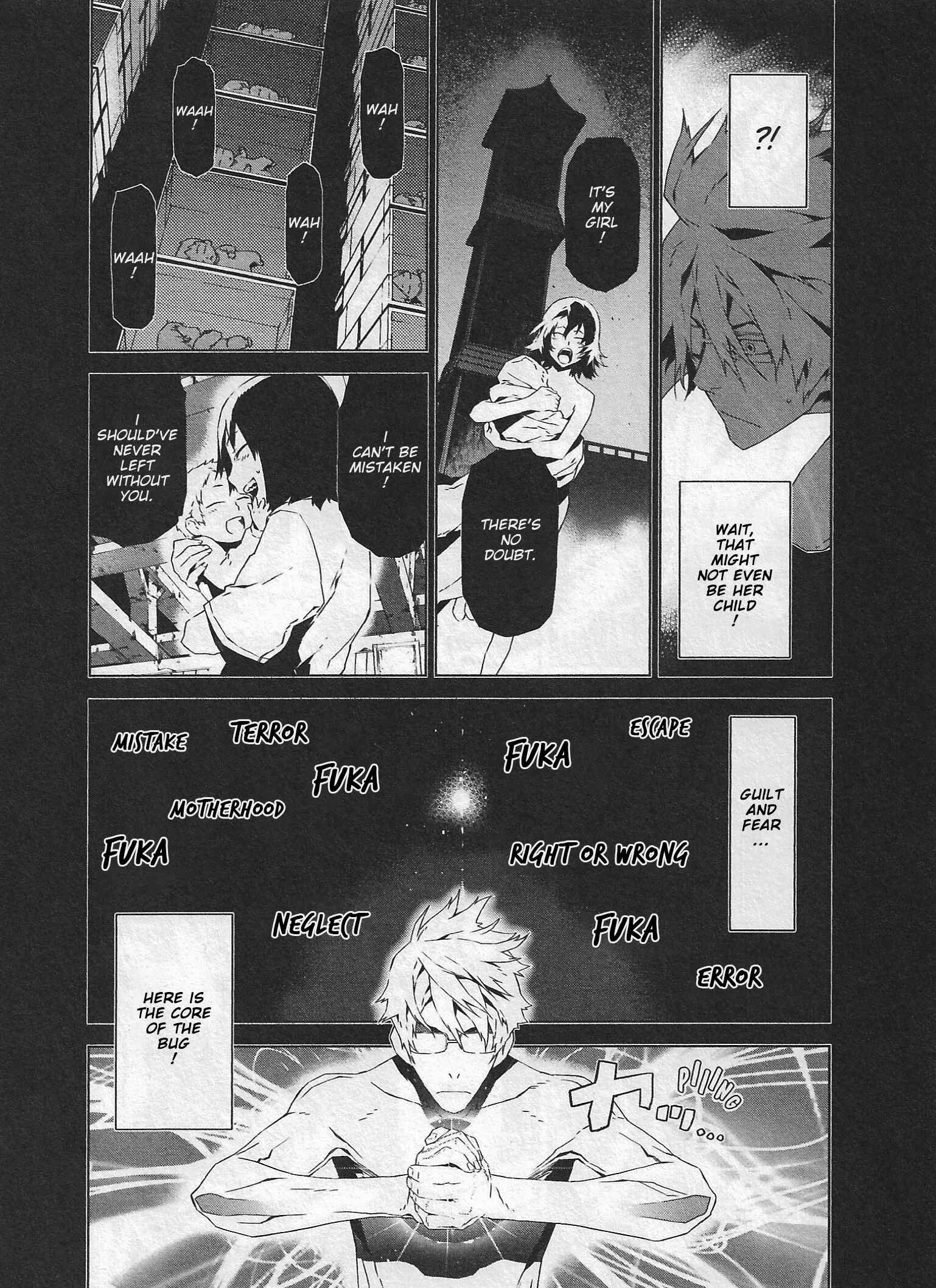 Page 17 Chapter 5 Evil Eater