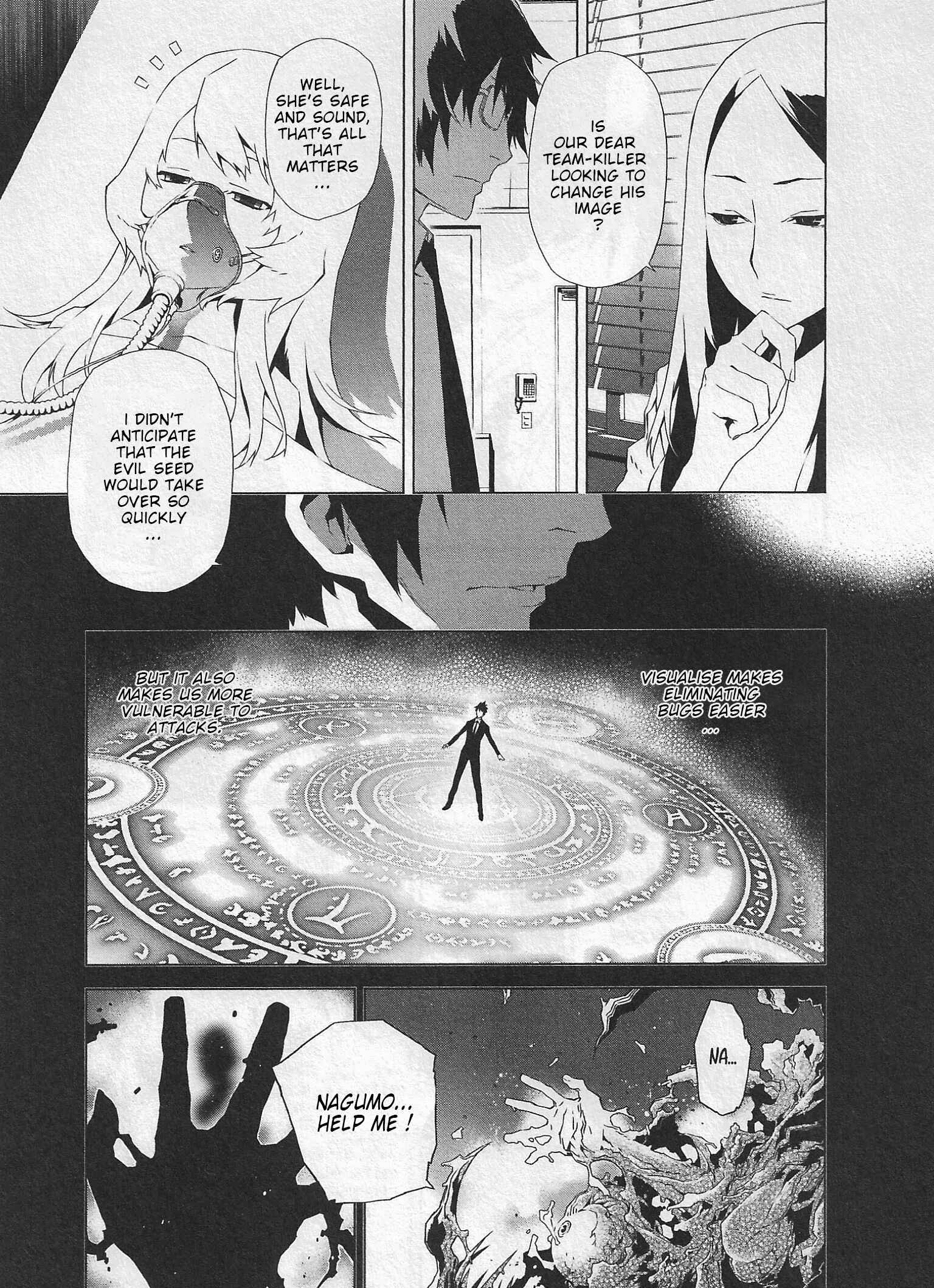 Page 5 Chapter 5 Evil Eater