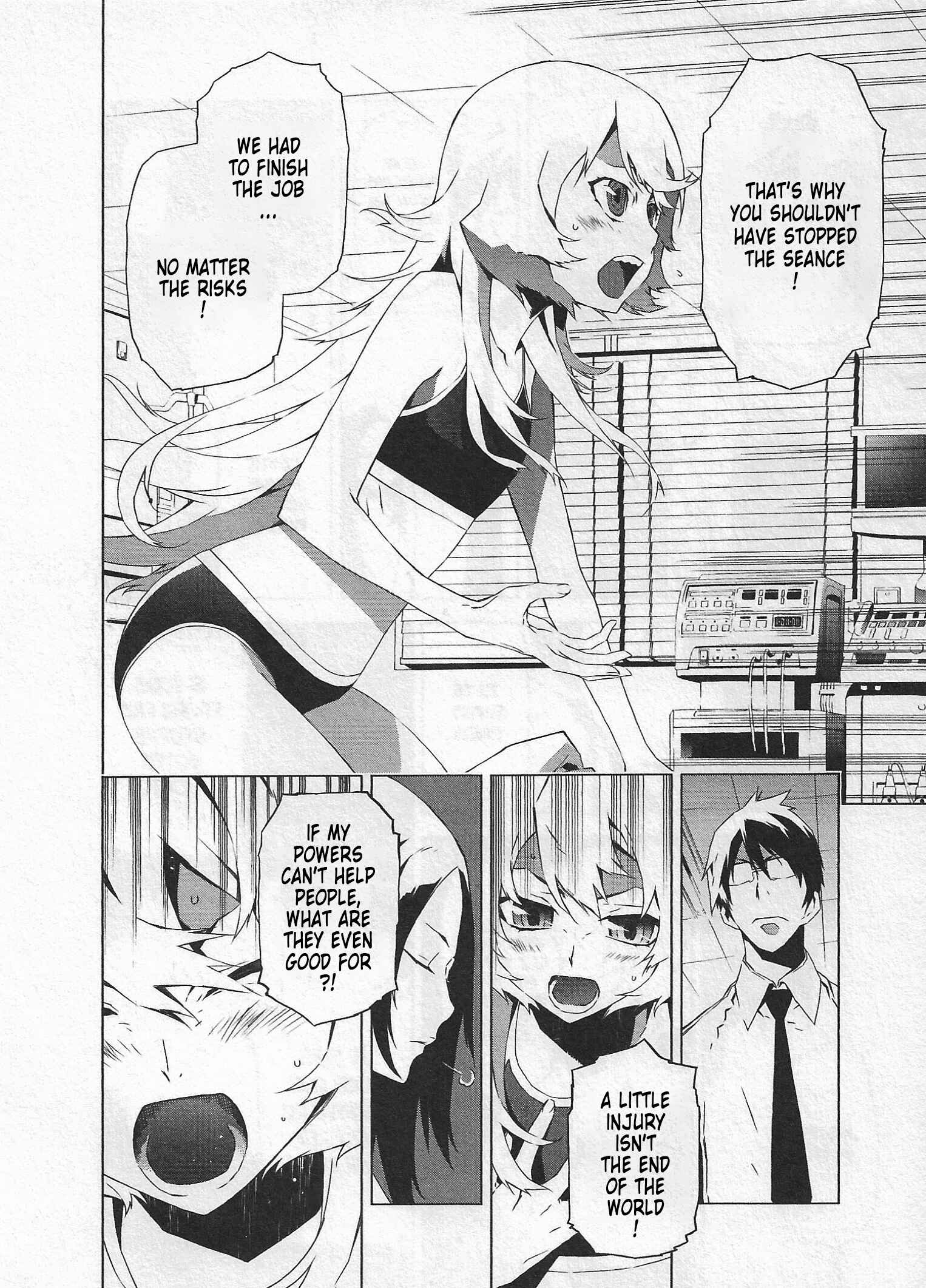 Page 8 Chapter 5 Evil Eater
